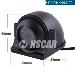 Автомобильная камера NSCAR FD317 ver.14 Full HD (сертифицировано по ФЗ №16, Постановление №969)