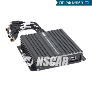Автомобильный видеорегистратор NSCAR F864 ver.03 2SD (4 канала, 1080P, сертификат 969)