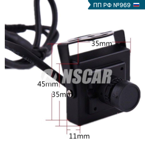 Автомобильная видеокамера NSCAR FD317 ver.07 (сертифицировано по ФЗ №16, Постановление №969)
