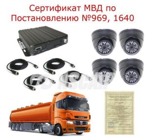 Комплект на 4 камеры NSCAR BN401