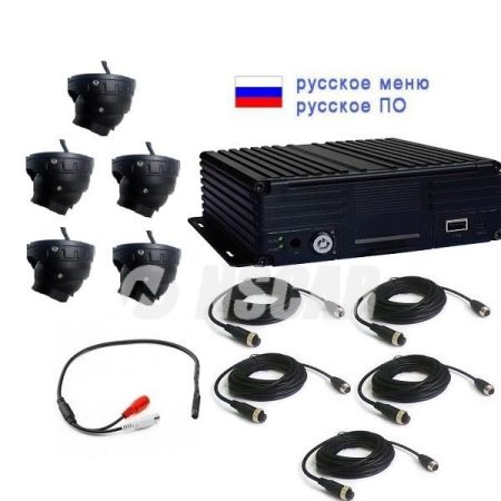 Комплект видеонаблюдения NSCAR 501 HD: 8ми канальный регистратор HD, 5 камер HD, микрофон, провода подключения