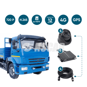 Комплект видеонаблюдения для грузового транспорта на 4 камеры NSCAR GT401_SD (запись на SD) с опциями 4G+GPS/Глонасс