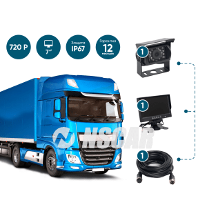 Парковочный комплект (камера + монитор 7'') NSCAR PK102 с функцией записи