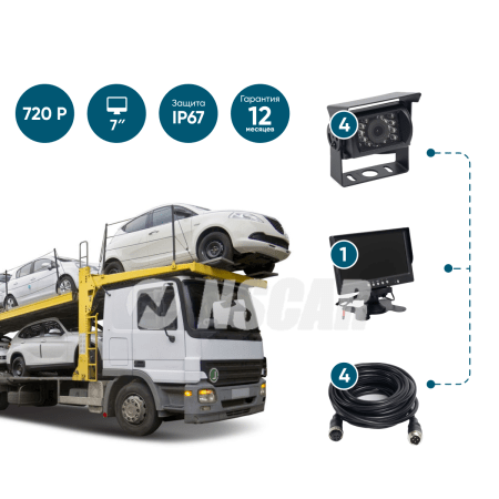 Парковочный комплект (4 камеры + монитор 7'') NSCAR PK402 с функцией записи