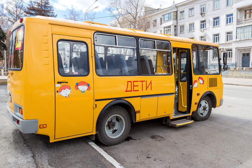 Автобус ПАЗ для перевозки детей, желтый.