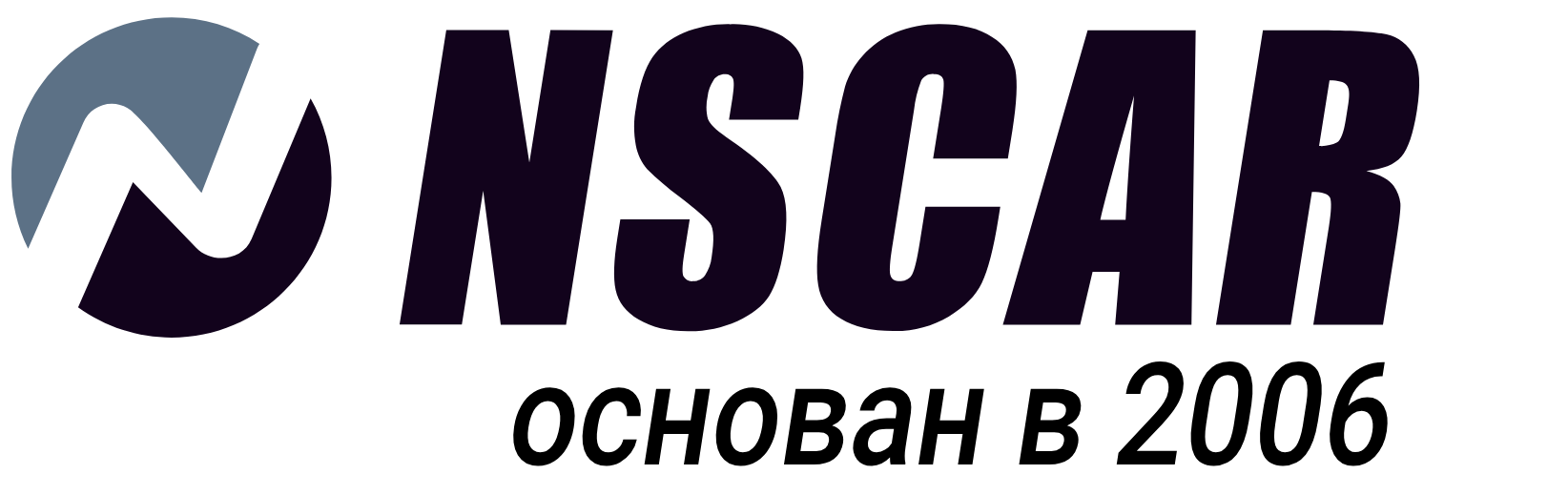 NSCAR