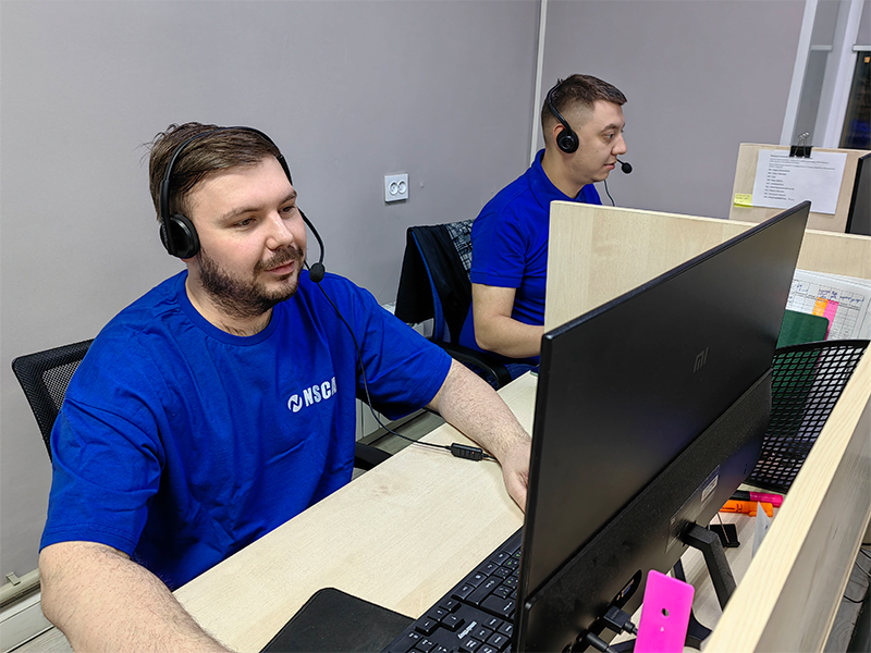 бесплатная техническая поддержка NSCAR