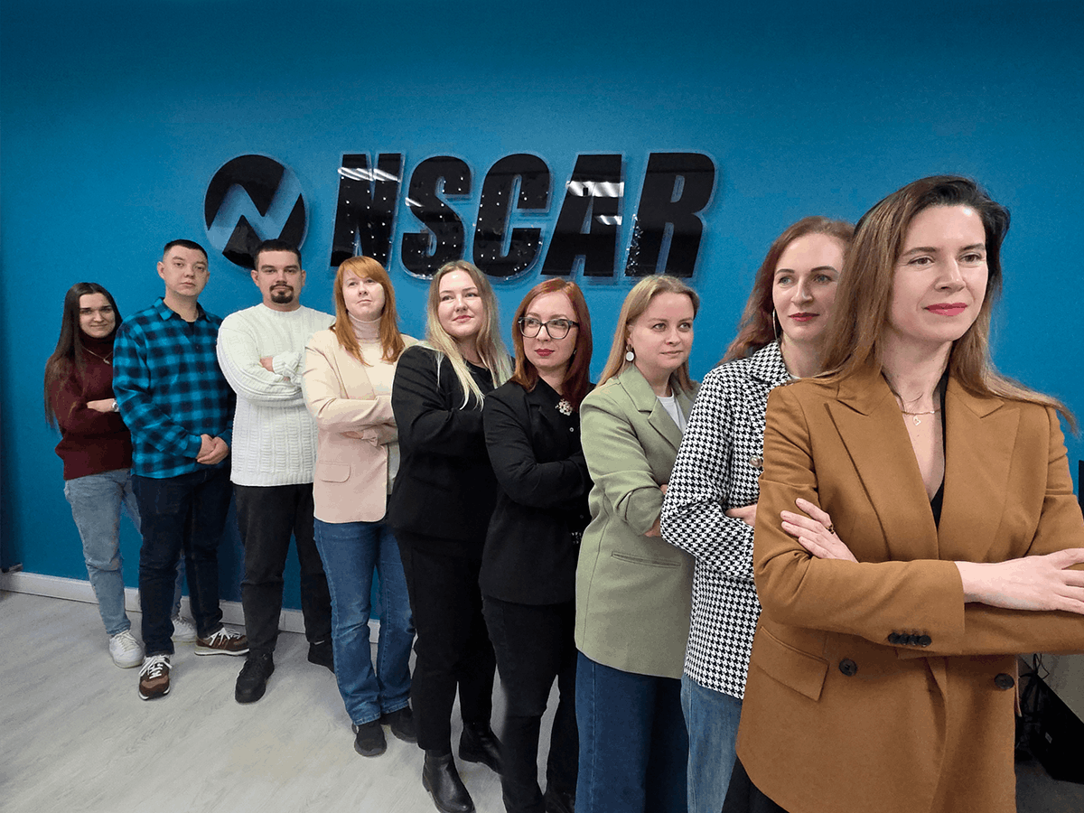 сотрудники компании NSCAR