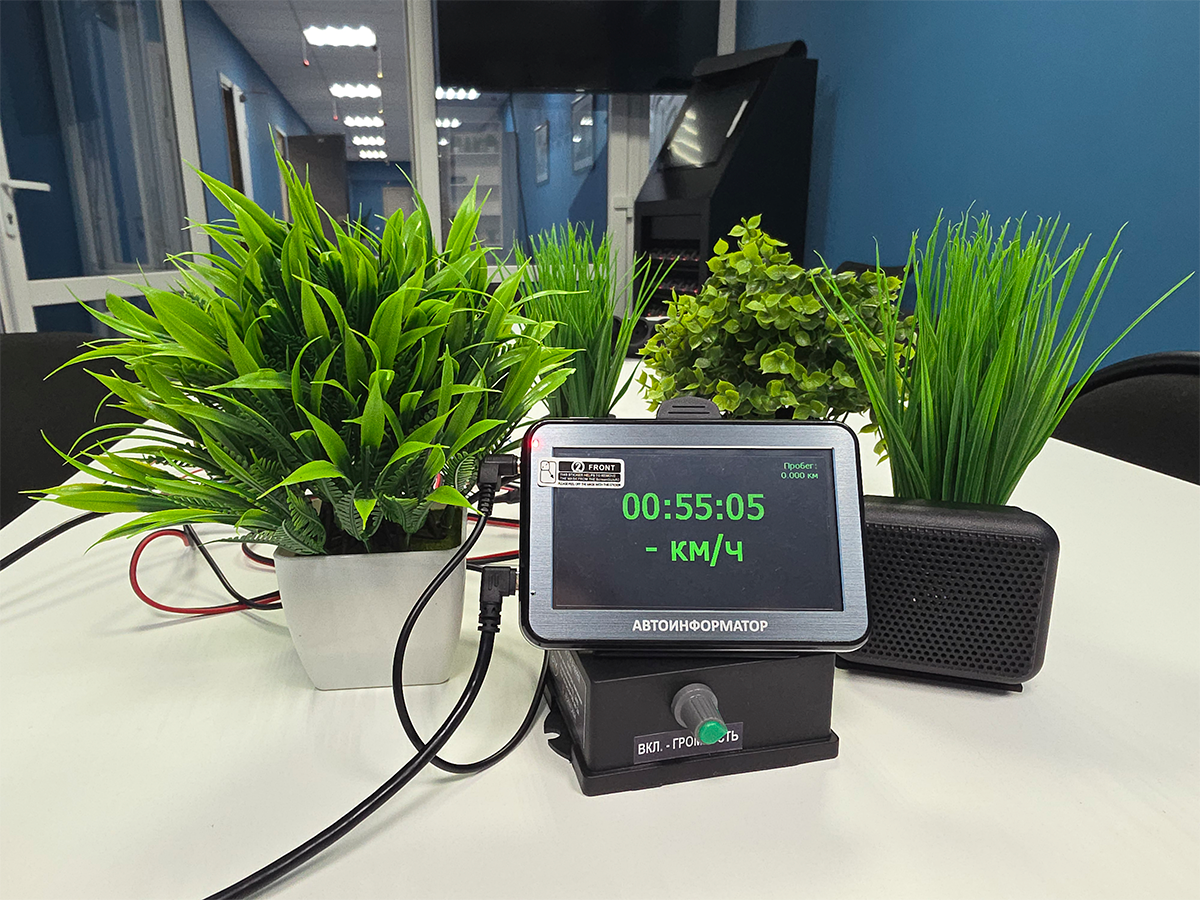 Автоинформатор для общественного транспорта NSCAR