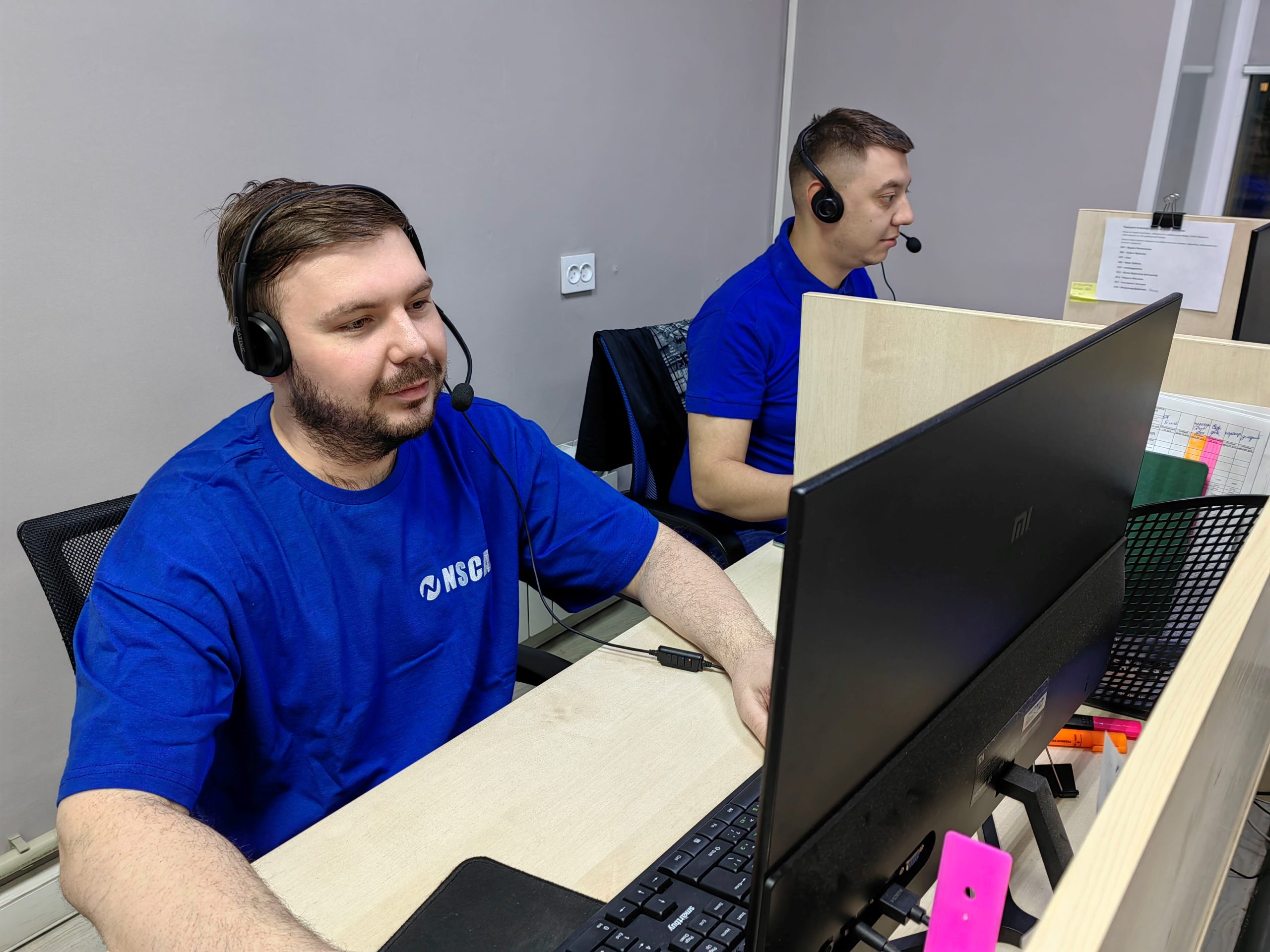 техническая поддержка компании NSCAR