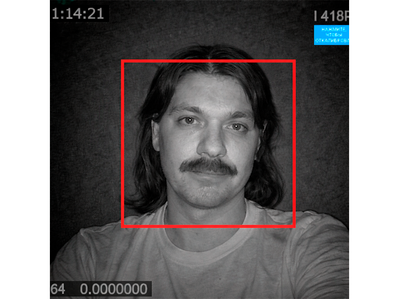 определение камерой видеонаблюдения с ИИ состояния водителя