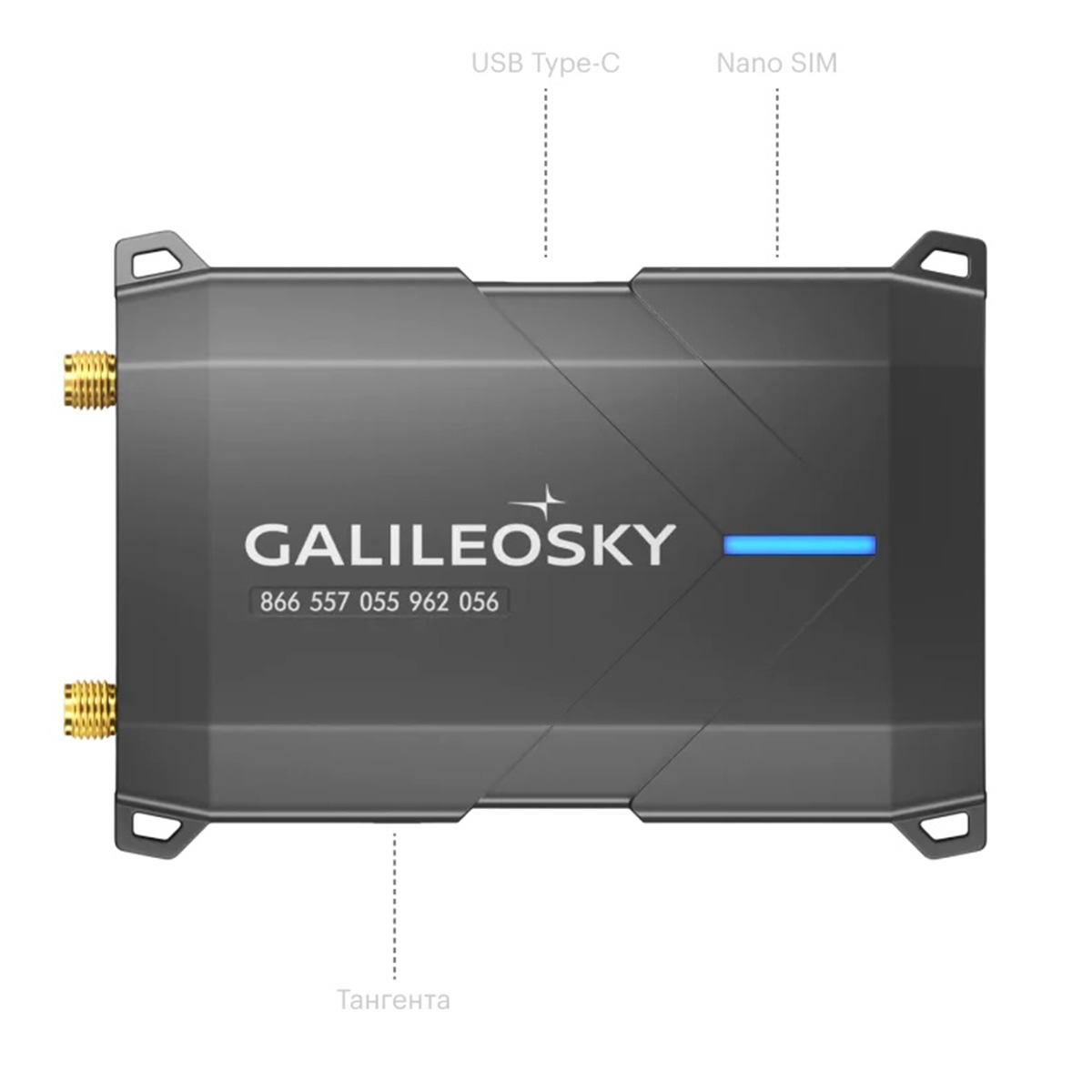 Автомобильный трекер Galileosky 10