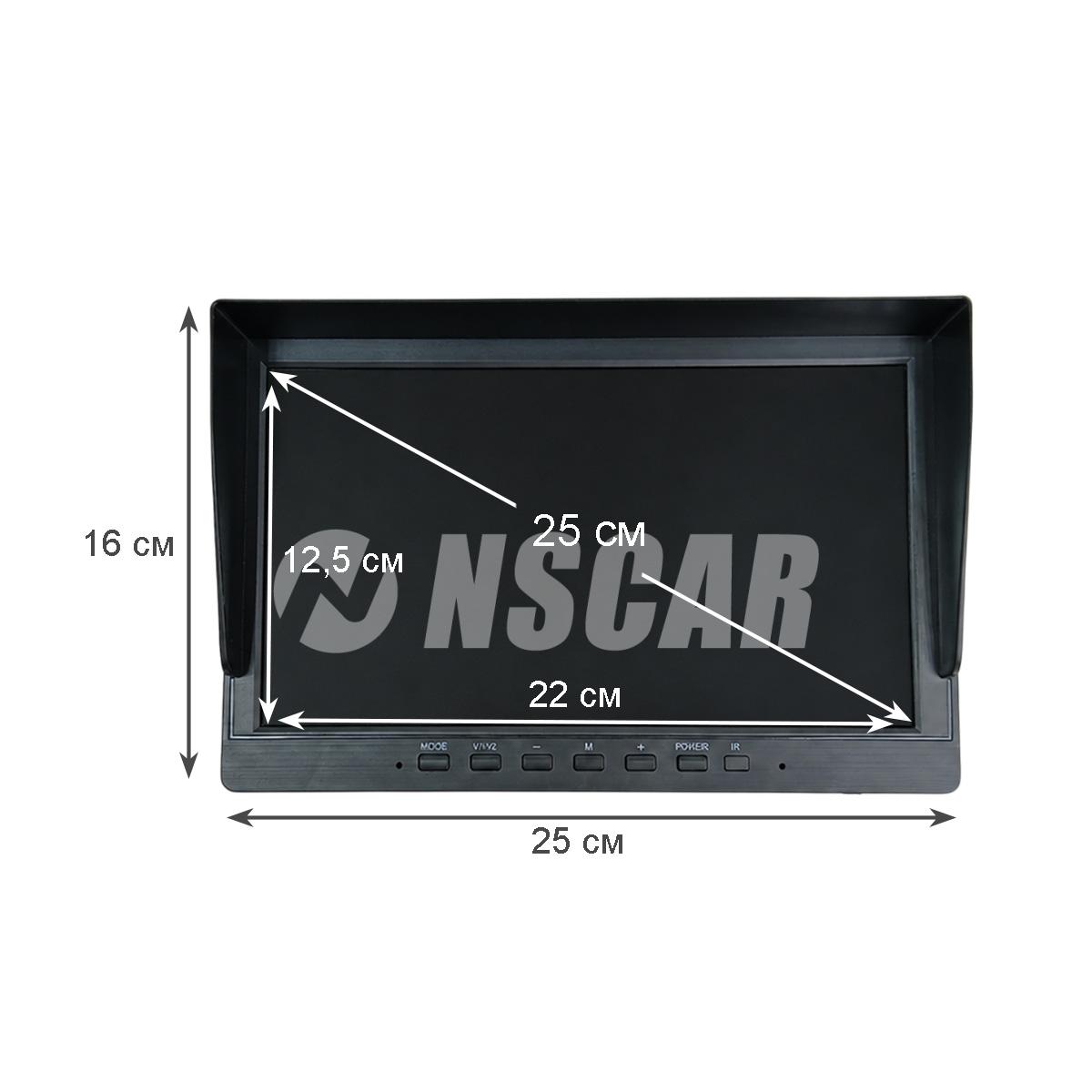 Автомобильный монитор NSCAR МР 803 пластиковый 10 дюймов - размеры
