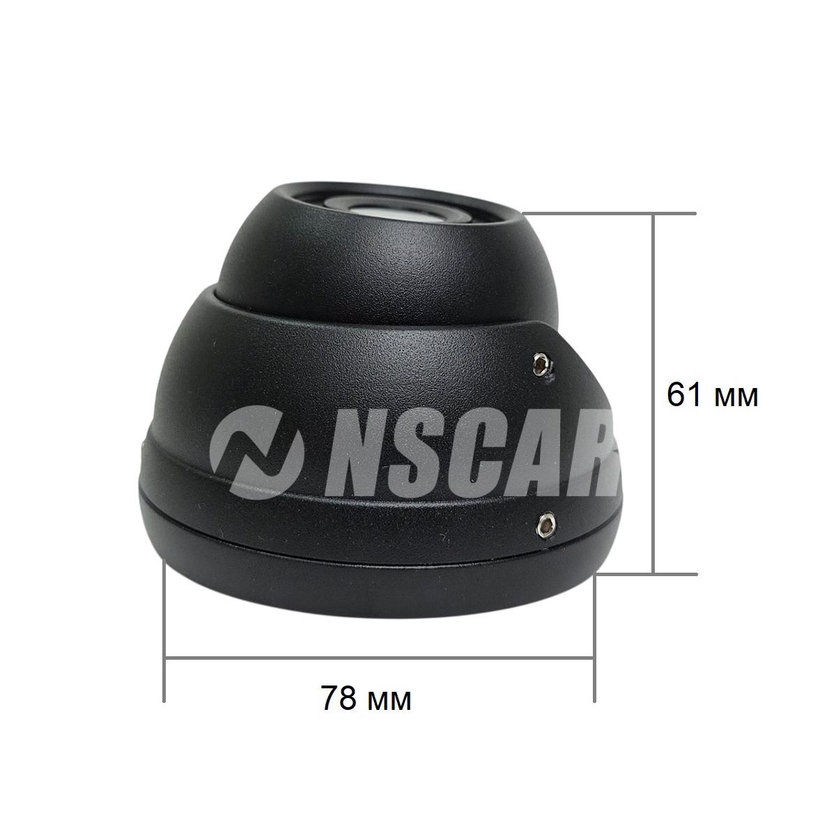 Автомобильная камера NSCAR FD317 ver.05 - размеры